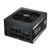 TÁP Cooler Master 750W - MWE 750 Gold-v2  Full modular  - MPE-7501-AFAAG-3EU