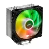 Fan FSP NE5 - Processzor hűtő