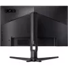 Mon Acer 27" Nitro XV270F5bmiiprzx ZeroFrame FreeSync Premium - IPS - 520Hz | 2 év garancia |