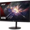 Mon Acer 27" Nitro XV272UV3bmiiprx ZeroFrame FreeSync Premium Pivot - IPS - 180Hz | 2 év garancia |