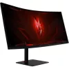 Mon Acer 34" Nitro XV345CURX0bmiipphx FreeSync Premium - VA - 200Hz | 2 év garancia | - Dobozsérült termék