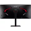Mon Acer 34" Nitro XV345CURX0bmiipphx FreeSync Premium - VA - 200Hz | 2 év garancia | - Dobozsérült termék