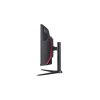 Mon Acer 34" Nitro ED340CUHbmiipx ZeroFrame AdaptiveSync - 100 Hz |2 év garancia|