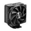 Fan FSP NP5-B - Processzor hűtő