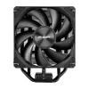 Fan FSP NP5-B - Processzor hűtő