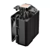 Fan FSP NP5-B - Processzor hűtő