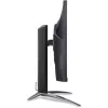 Mon Acer 27" Predator XB273UX1bmiiprx ZeroFrame FreeSync Premium - IPS - 200Hz | 2 év garancia | - Dobozsérült termék