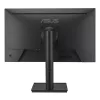 Mon Asus 23,8" VA249QGSE - IPS - Full HD - Frameless - 120Hz - Adaptive-Sync - 1ms MPRT - Fekete