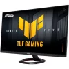 Mon Asus 23,8" TUF Gaming VG249Q5R FreeSync Premium, FHD - IPS LED - 200Hz I 3 év garancia I