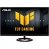 Mon Asus 23,8" TUF Gaming VG249Q5R FreeSync Premium, FHD - IPS LED - 200Hz I 3 év garancia I
