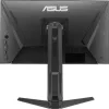 Mon Asus 24,5" TUF Gaming VG259QL5A FreeSync Premium, G-Sync FHD - IPS LED - 200Hz I 3 év garancia I