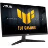 Mon Asus 27" TUF Gaming VG279Q5A FreeSync Premium, G-Sync FHD - IPS LED - 200Hz I 3 év garancia I