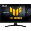 Mon Asus 27" TUF Gaming VG279QM5A FreeSync Premium, G-Sync FHD - IPS LED - 240Hz I 3 év garancia I