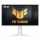 Mon Asus 27" TUF Gaming VG27AQML1A-W - IPS PIVOT