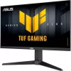 Mon Asus 27" TUF Gaming VG27AQML5A FreeSync Premium, G-Sync WQHD - IPS LED - 300Hz I 3 év garancia I