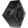 TÁP FSP 650W - VITA-650BD  - 80+ Bronze ATX3.1 - Fekete Tápegység