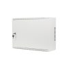 Lanberg rack szekrény 19" fali 4U+3U/540x200 alacsony profil, szürke (összeszerelve)