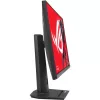 Mon Asus 31.5" ROG Strix XG32UCG FreeSync Premium, G-Sync 4K - IPS - 160 Hz | 3 év garancia |