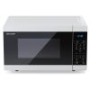 Sharp YC-MS51ES 900W 25L ezüst mikrohullámú sütő
