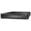 APC Smart-UPS X 2200VA 2U Rack/Tower LCD 200-240V hálózati kártyával