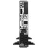 APC Smart-UPS X 2200VA 2U Rack/Tower LCD 200-240V hálózati kártyával