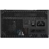 ASUS ROG-STRIX-650G 650W GOLD tápegység