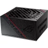 ASUS ROG-STRIX-650G 650W GOLD tápegység