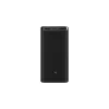 Xiaomi Redmi VXN4304GL 18W 20000 mAh gyorstöltő fekete power bank