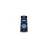 Sony MHC-V73D Bluetooth fekete party hangszóró