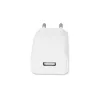Maxlife TF-0010 Maxlife 1A USB fehér hálózati töltő