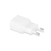 Maxlife TF-0012 Maxlife 2.1A USB fehér hálózati töltő
