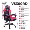 Ventaris VS300RD piros gamer szék