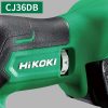 Hikoki CJ36DB-BASIC dekopírfűrész