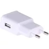 Akyga AK-CH-11 QC3.0 3,6-12V/2,4A 15W USB töltő
