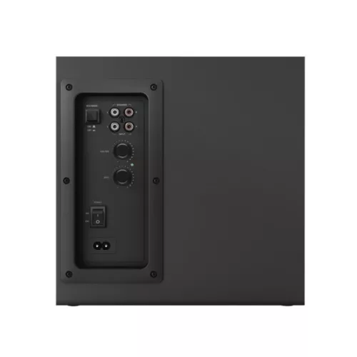 Trust Yuri 2.1 USB 120W hangszóró