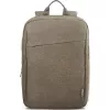 Lenovo B210 Casual Backpack 15,6" zöld notebook hátizsák