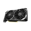 MSI GeForce RTX 3060 VENTUS 2X 12G OC nVidia 12GB GDDR6 192bit PCIe videókártya