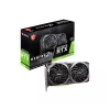 MSI GeForce RTX 3060 VENTUS 2X 12G OC nVidia 12GB GDDR6 192bit PCIe videókártya