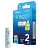 Panasonic Eneloop BK-3MCDE/2BE AA 2000mAh ceruza akku 2db/csomag