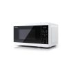 Sharp YC-MS02EW 800W 20L fehér mikrohullámú sütő