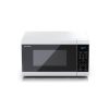 Sharp YC-MS02EW 800W 20L fehér mikrohullámú sütő