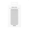 Samsung EB-P3400XUEGEU 10000mAh bézs powerbank
