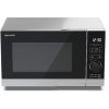 Sharp YC-PS204AE-S 700W 20L ezüst mikrohullámú sütő