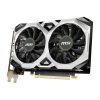 MSI GeForce GTX 1650 D6 VENTUS XS OCV1 nVidia 4GB GDDR6 128bit PCIe videókártya