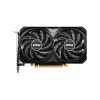 MSI GeForce RTX 4060 VENTUS 2X BLACK 8G OC nVidia 8GB GDDR6 128bit PCIe videókártya
