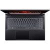 Acer Aspire Nitro ANV15-51-56JA 15.6" FHD IPS/Intel Core i5-13420H/16GB, 512GB/GeForce RTX 4050/fekete laptop