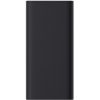 Baseus PPAD040101 Adaman 2 10000mAh fekete power bank