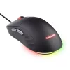 Trust GXT925 Redex II Lightweight vezetékes fekete gamer egér