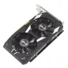 ASUS GeForce RTX 3050 Dual OC nVidia 6GB GDDR6 96bit PCIe videókártya