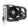 ASUS GeForce RTX 3050 Dual OC nVidia 6GB GDDR6 96bit PCIe videókártya
